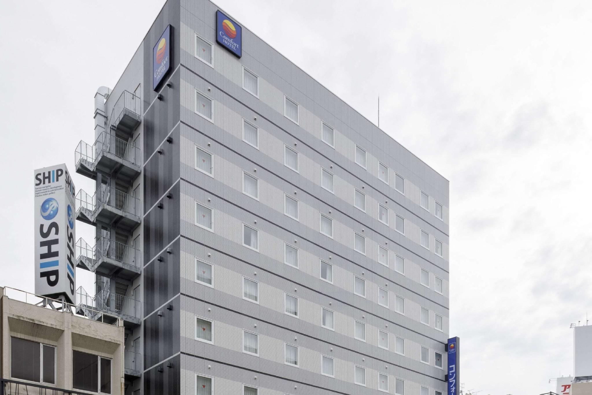 คอมฟอร์ต โฮเทล โทะโยะฮะชิ Hotel โทโยฮาชิ ภายนอก รูปภาพ